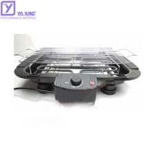 Smokeless BBQ Multi-Functional Electric Barbeque Grill For Family Party